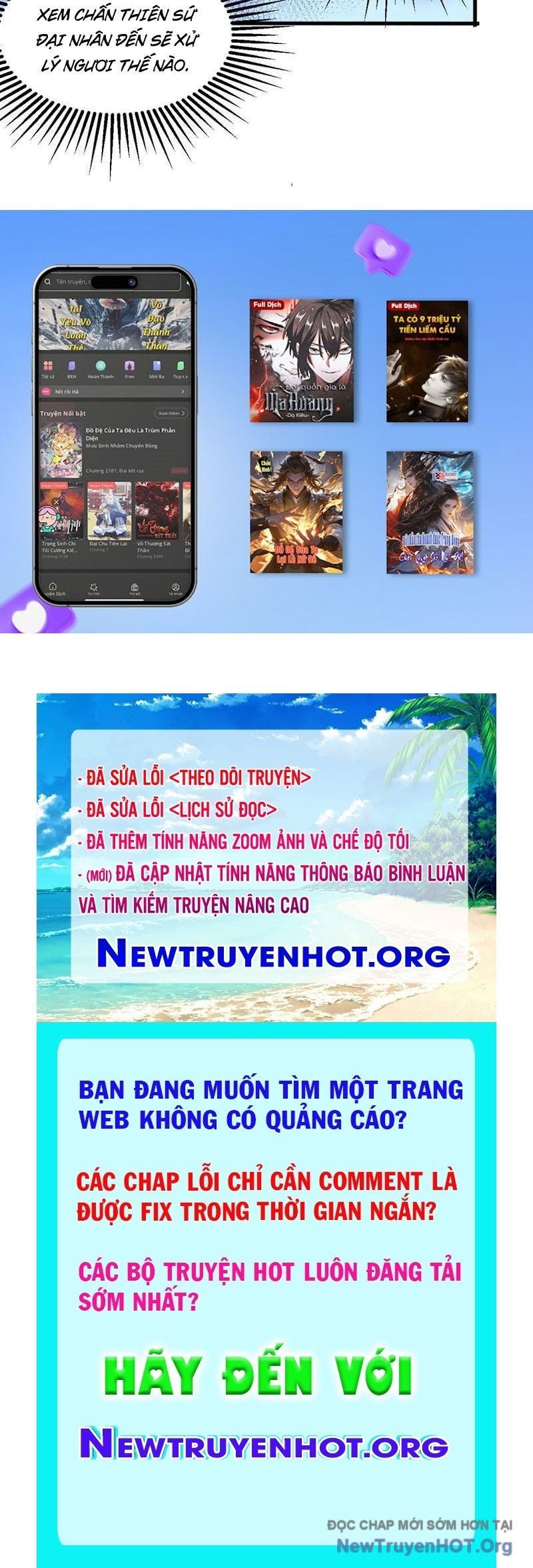 đọc truyện Đệ Tử Tu Luyện Còn Ta Thì Lười Biếng Chương 201 ảnh 72 tại Truyện Dạ Ký