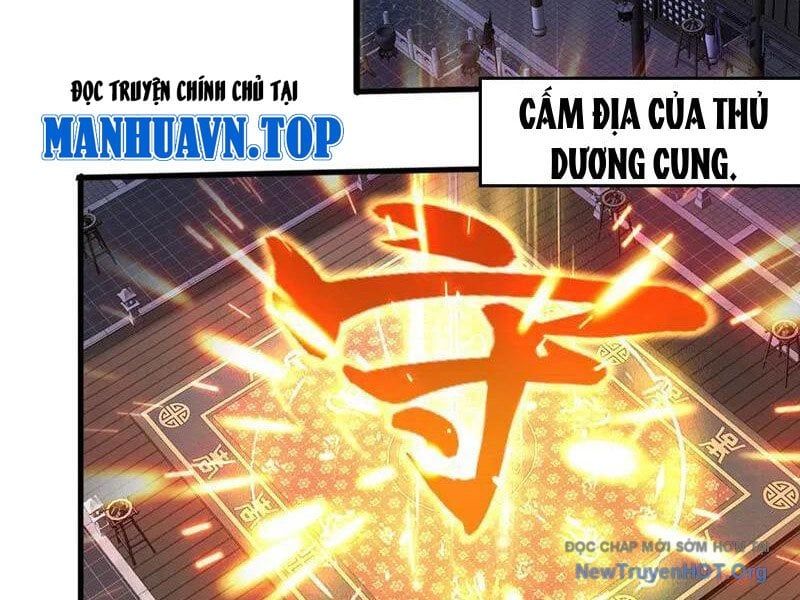 đọc truyện Đệ Tử Tu Luyện Còn Ta Thì Lười Biếng Chương 202 ảnh 11 tại Truyện Dạ Ký