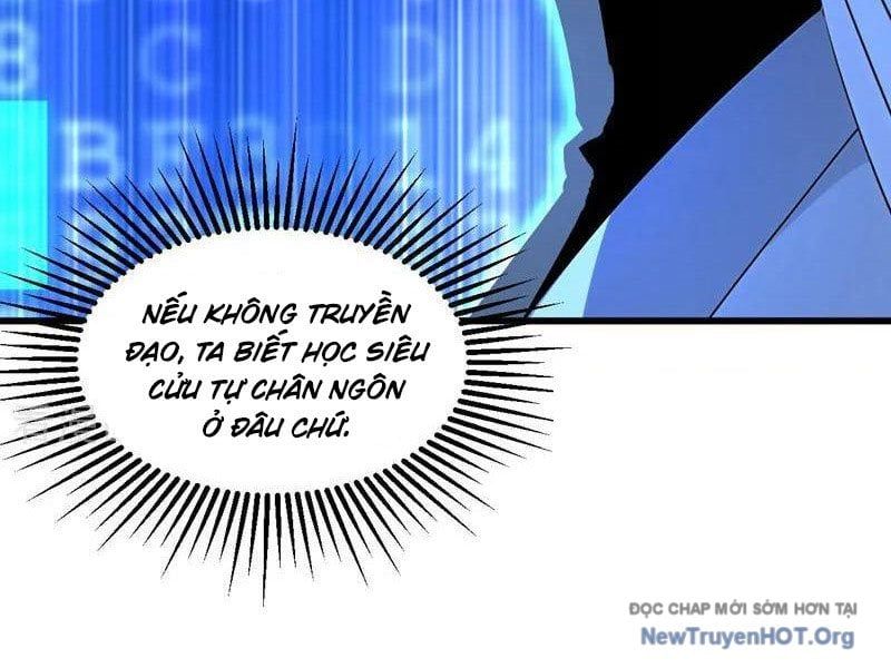 đọc truyện Đệ Tử Tu Luyện Còn Ta Thì Lười Biếng Chương 202 ảnh 18 tại Truyện Dạ Ký