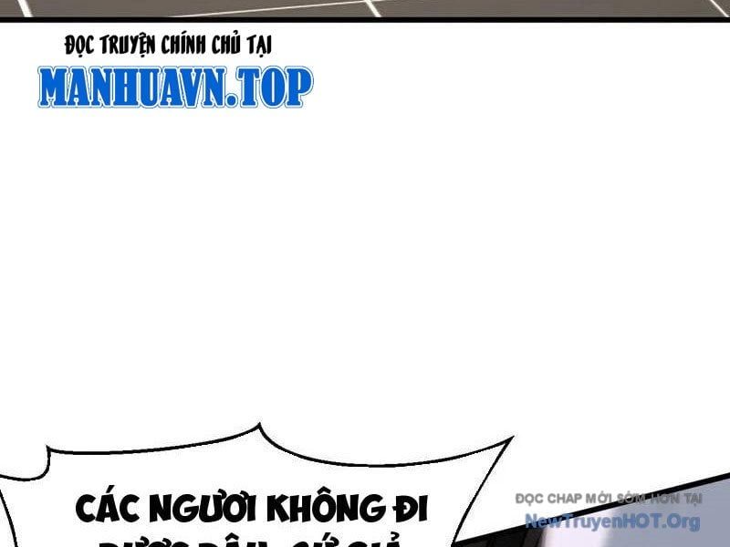 đọc truyện Đệ Tử Tu Luyện Còn Ta Thì Lười Biếng Chương 202 ảnh 22 tại Truyện Dạ Ký