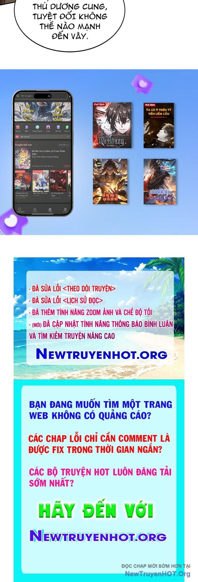 đọc truyện Đệ Tử Tu Luyện Còn Ta Thì Lười Biếng Chương 204 ảnh 73 tại Truyện Dạ Ký