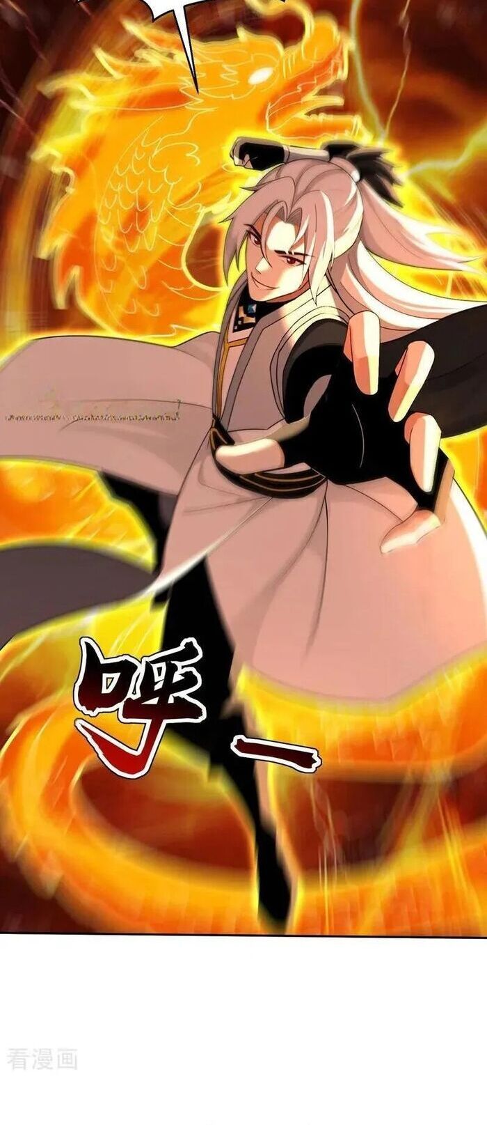 đọc truyện Đệ Tử Tu Luyện Còn Ta Thì Lười Biếng Chương 205 ảnh 14 tại Thiên Thai Truyện