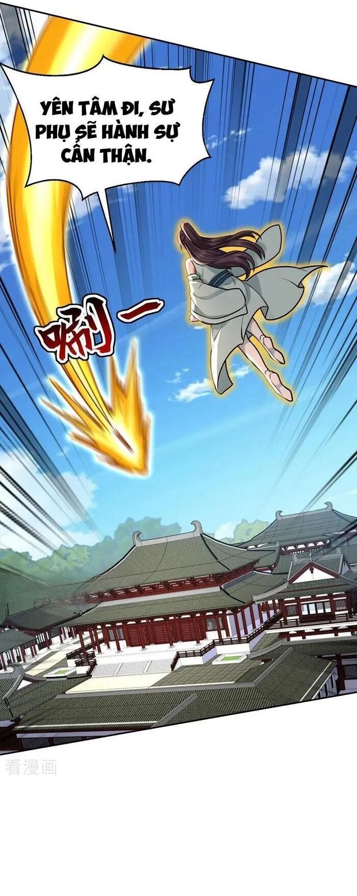 đọc truyện Đệ Tử Tu Luyện Còn Ta Thì Lười Biếng Chương 205 ảnh 23 tại Thiên Thai Truyện