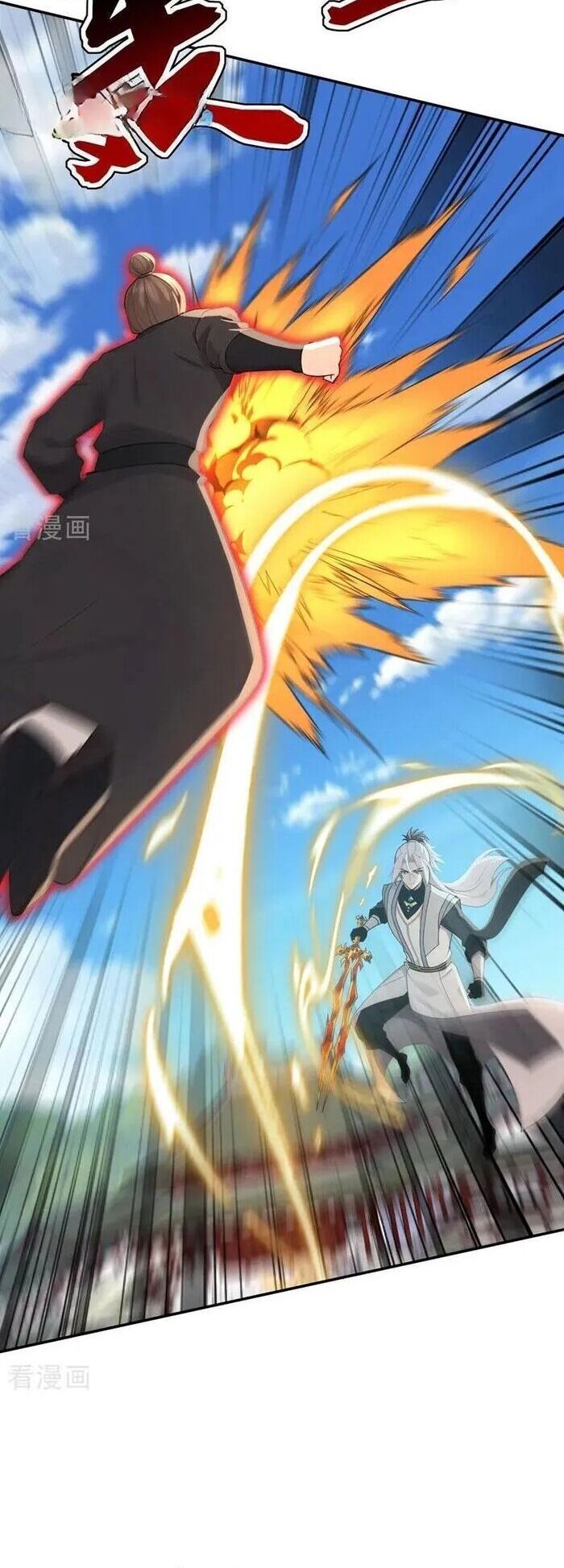 đọc truyện Đệ Tử Tu Luyện Còn Ta Thì Lười Biếng Chương 205 ảnh 30 tại Thiên Thai Truyện