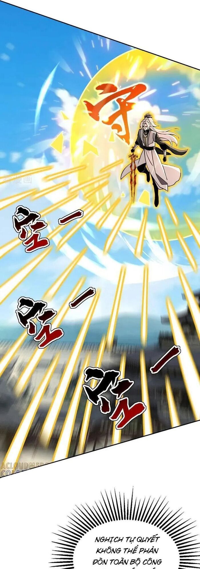 đọc truyện Đệ Tử Tu Luyện Còn Ta Thì Lười Biếng Chương 205 ảnh 9 tại Thiên Thai Truyện