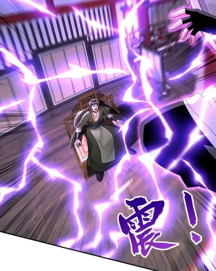 đọc truyện Đệ Tử Tu Luyện Còn Ta Thì Lười Biếng Chương 206 ảnh 14 tại Thiên Thai Truyện