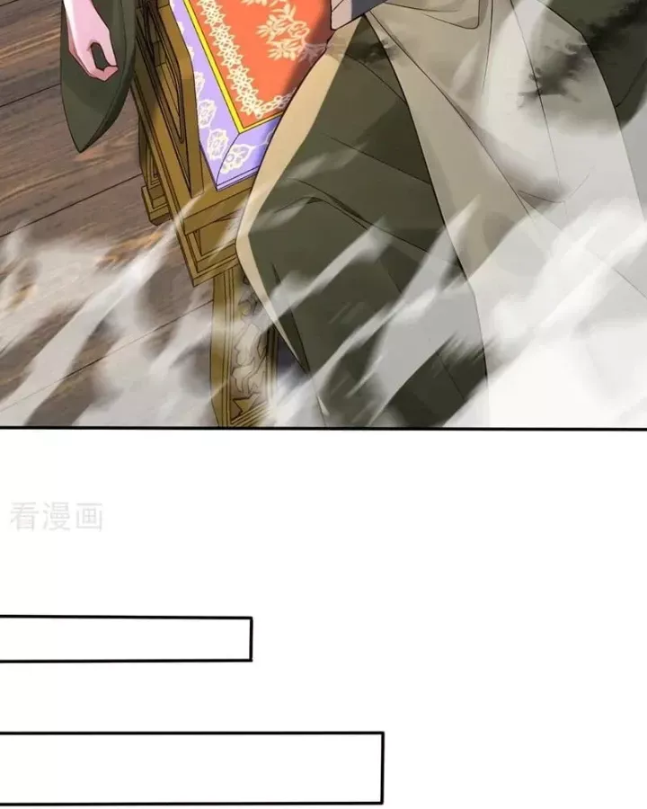 đọc truyện Đệ Tử Tu Luyện Còn Ta Thì Lười Biếng Chương 206 ảnh 19 tại Thiên Thai Truyện