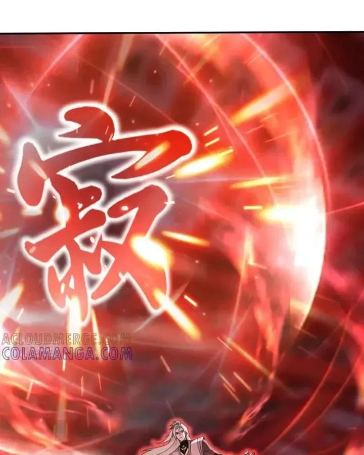 đọc truyện Đệ Tử Tu Luyện Còn Ta Thì Lười Biếng Chương 206 ảnh 20 tại Thiên Thai Truyện