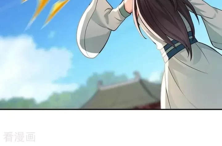 đọc truyện Đệ Tử Tu Luyện Còn Ta Thì Lười Biếng Chương 206 ảnh 30 tại Thiên Thai Truyện