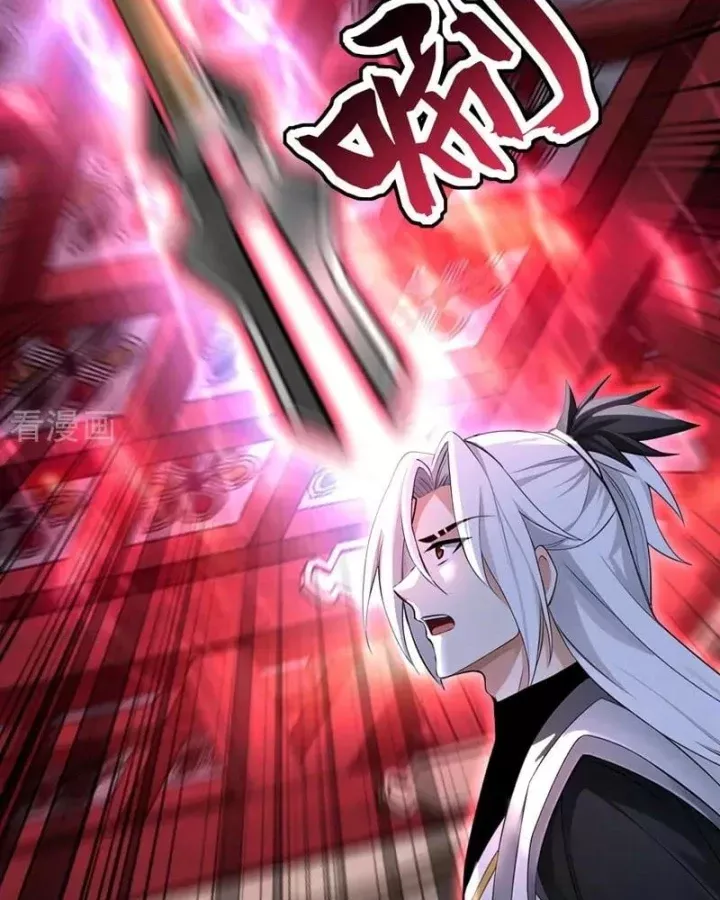 đọc truyện Đệ Tử Tu Luyện Còn Ta Thì Lười Biếng Chương 206 ảnh 5 tại Thiên Thai Truyện