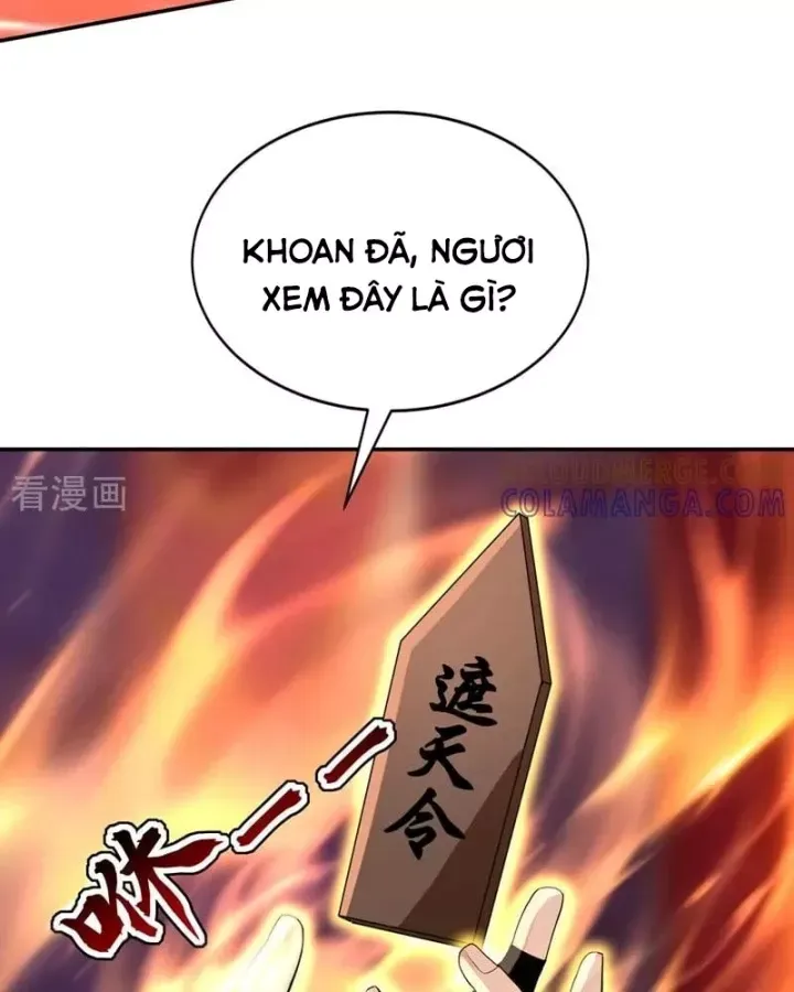 đọc truyện Đệ Tử Tu Luyện Còn Ta Thì Lười Biếng Chương 206 ảnh 47 tại Thiên Thai Truyện