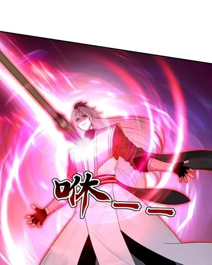 đọc truyện Đệ Tử Tu Luyện Còn Ta Thì Lười Biếng Chương 206 ảnh 9 tại Thiên Thai Truyện