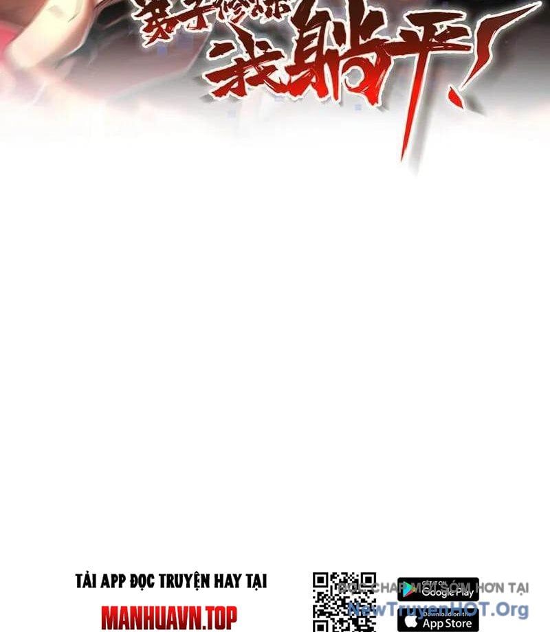 đọc truyện Đệ Tử Tu Luyện Còn Ta Thì Lười Biếng Chương 209 ảnh 4 tại Thiên Thai Truyện