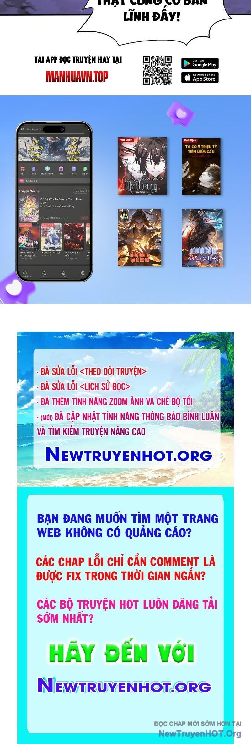 đọc truyện Đệ Tử Tu Luyện Còn Ta Thì Lười Biếng Chương 209 ảnh 70 tại Thiên Thai Truyện