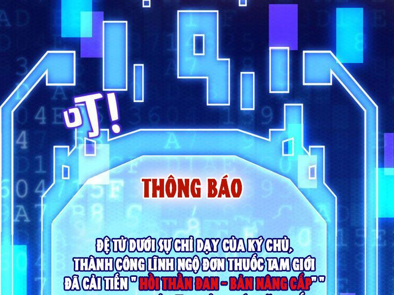 đọc truyện Đệ Tử Tu Luyện Còn Ta Thì Lười Biếng Chương 21 ảnh 20 tại Truyện Dạ Ký