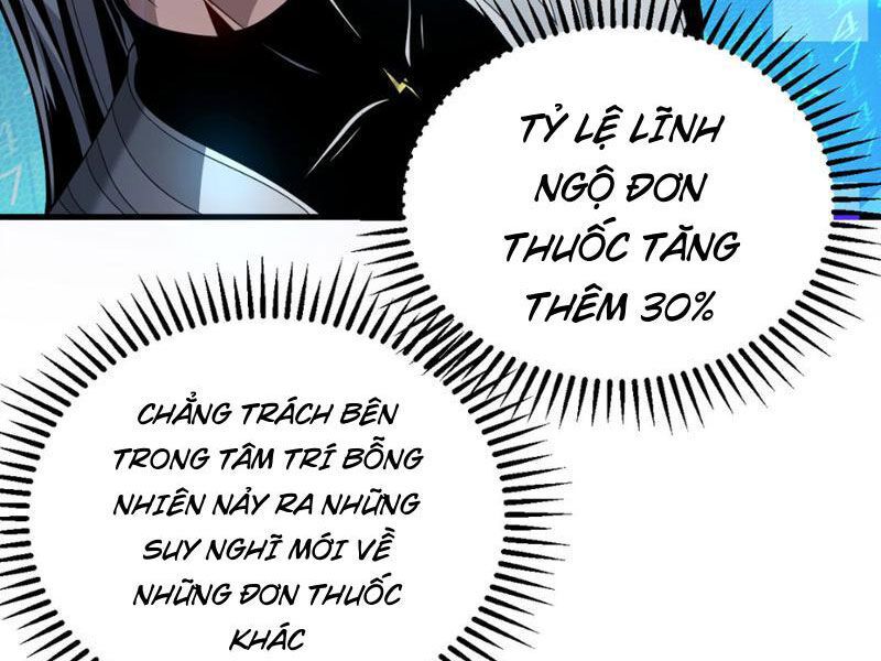 đọc truyện Đệ Tử Tu Luyện Còn Ta Thì Lười Biếng Chương 21 ảnh 23 tại Truyện Dạ Ký