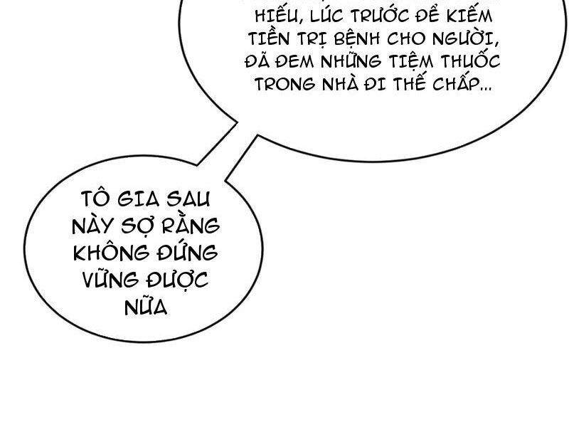 đọc truyện Đệ Tử Tu Luyện Còn Ta Thì Lười Biếng Chương 21 ảnh 26 tại Truyện Dạ Ký