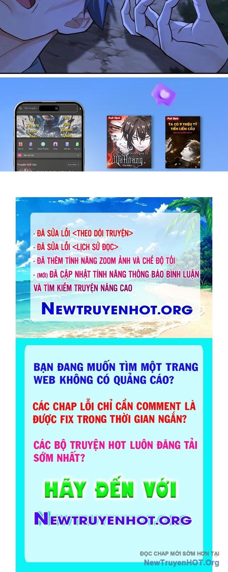 đọc truyện Đệ Tử Tu Luyện Còn Ta Thì Lười Biếng Chương 210 ảnh 113 tại Thiên Thai Truyện