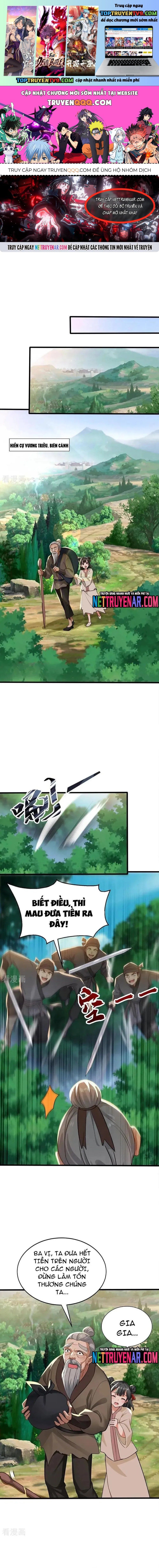 đọc truyện Đệ Tử Tu Luyện Còn Ta Thì Lười Biếng Chương 211 ảnh 3 tại Thiên Thai Truyện