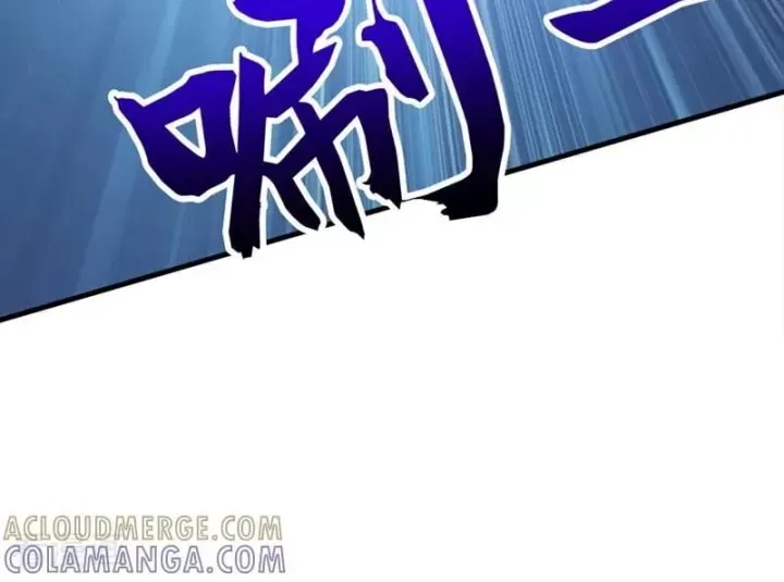 đọc truyện Đệ Tử Tu Luyện Còn Ta Thì Lười Biếng Chương 212 ảnh 16 tại Thiên Thai Truyện