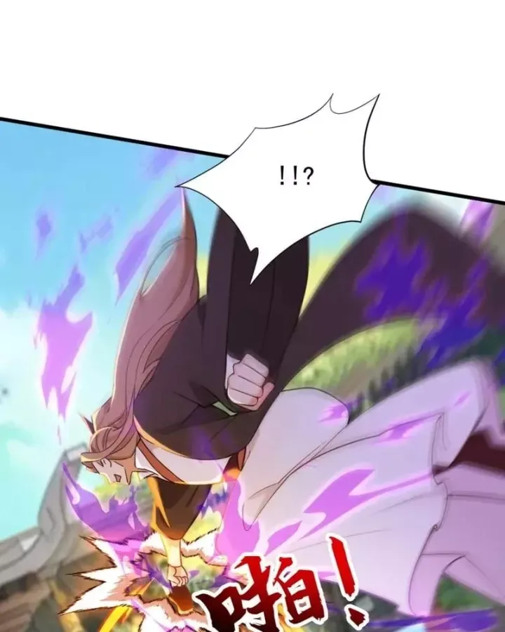 đọc truyện Đệ Tử Tu Luyện Còn Ta Thì Lười Biếng Chương 212 ảnh 17 tại Thiên Thai Truyện