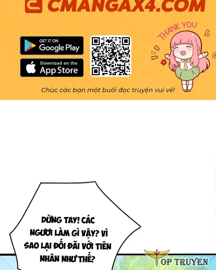 đọc truyện Đệ Tử Tu Luyện Còn Ta Thì Lười Biếng Chương 212 ảnh 4 tại Thiên Thai Truyện