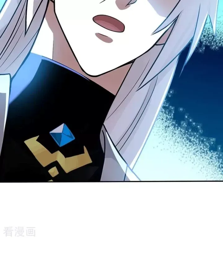 đọc truyện Đệ Tử Tu Luyện Còn Ta Thì Lười Biếng Chương 212 ảnh 35 tại Thiên Thai Truyện