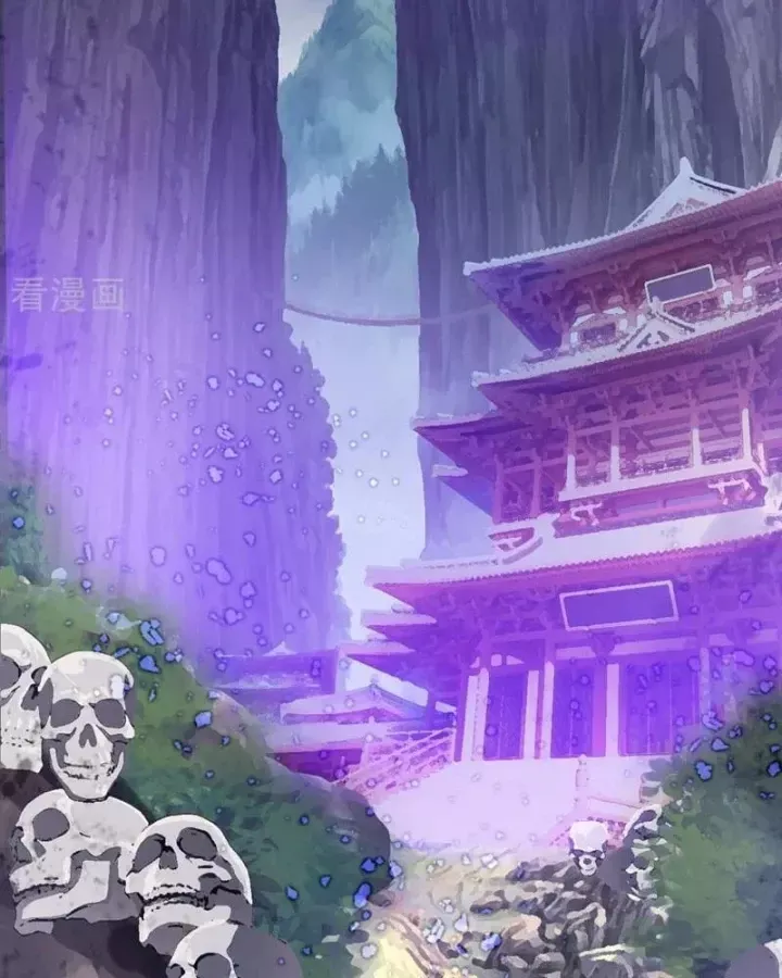 đọc truyện Đệ Tử Tu Luyện Còn Ta Thì Lười Biếng Chương 212 ảnh 39 tại Thiên Thai Truyện