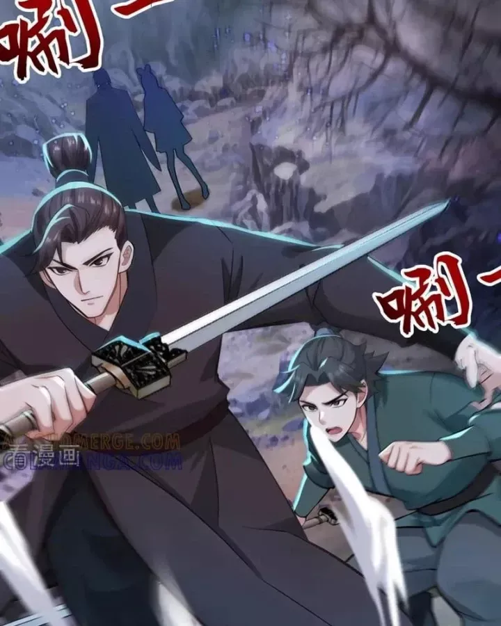 đọc truyện Đệ Tử Tu Luyện Còn Ta Thì Lười Biếng Chương 212 ảnh 48 tại Thiên Thai Truyện