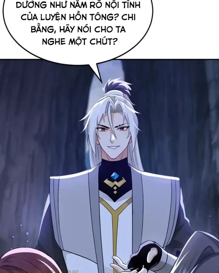 đọc truyện Đệ Tử Tu Luyện Còn Ta Thì Lười Biếng Chương 212 ảnh 61 tại Thiên Thai Truyện