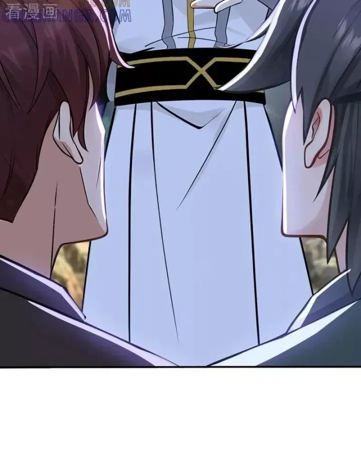 đọc truyện Đệ Tử Tu Luyện Còn Ta Thì Lười Biếng Chương 212 ảnh 62 tại Thiên Thai Truyện