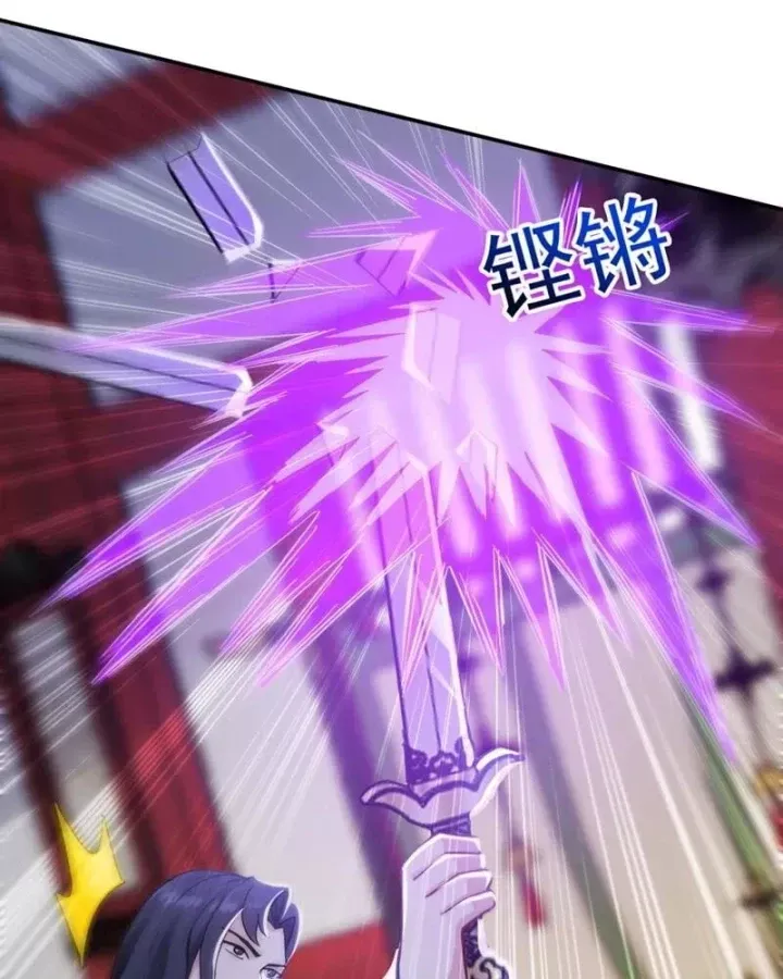 đọc truyện Đệ Tử Tu Luyện Còn Ta Thì Lười Biếng Chương 213 ảnh 69 tại Thiên Thai Truyện