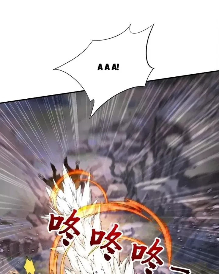 đọc truyện Đệ Tử Tu Luyện Còn Ta Thì Lười Biếng Chương 213 ảnh 9 tại Thiên Thai Truyện