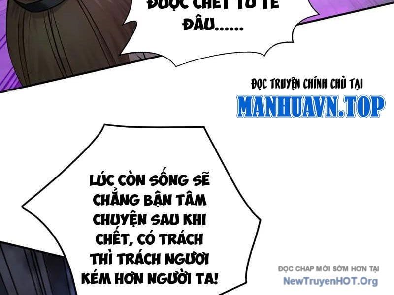 đọc truyện Đệ Tử Tu Luyện Còn Ta Thì Lười Biếng Chương 214 ảnh 60 tại Thiên Thai Truyện