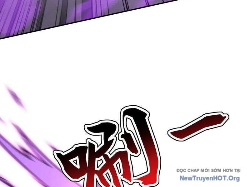 đọc truyện Đệ Tử Tu Luyện Còn Ta Thì Lười Biếng Chương 214 ảnh 63 tại Thiên Thai Truyện