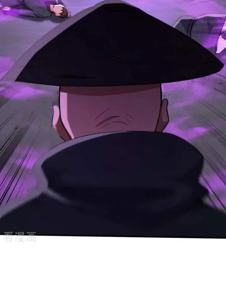 đọc truyện Đệ Tử Tu Luyện Còn Ta Thì Lười Biếng Chương 215 ảnh 19 tại Thiên Thai Truyện