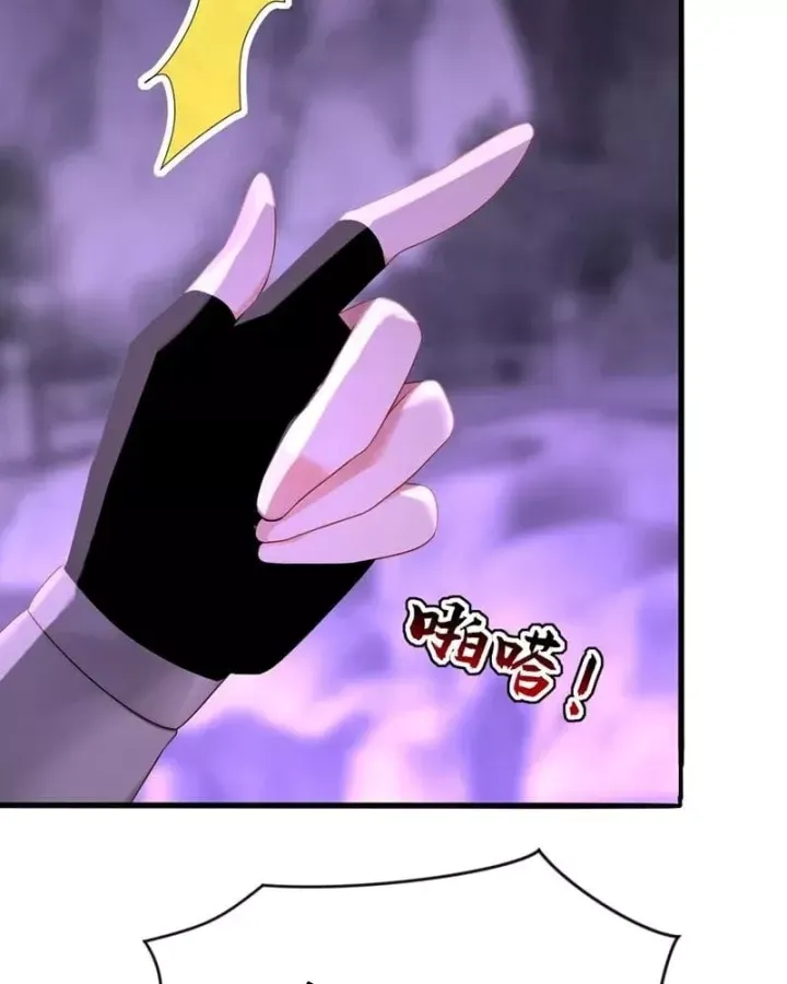 đọc truyện Đệ Tử Tu Luyện Còn Ta Thì Lười Biếng Chương 215 ảnh 34 tại Thiên Thai Truyện