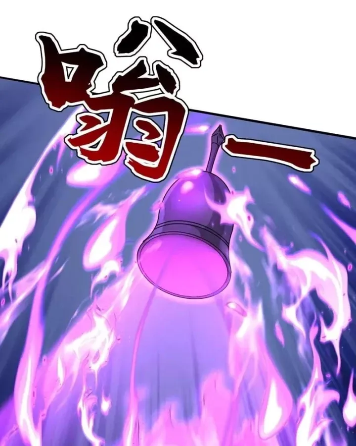 đọc truyện Đệ Tử Tu Luyện Còn Ta Thì Lười Biếng Chương 215 ảnh 50 tại Thiên Thai Truyện