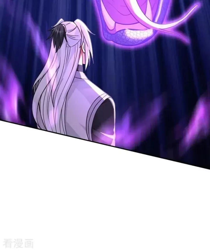 đọc truyện Đệ Tử Tu Luyện Còn Ta Thì Lười Biếng Chương 215 ảnh 59 tại Thiên Thai Truyện