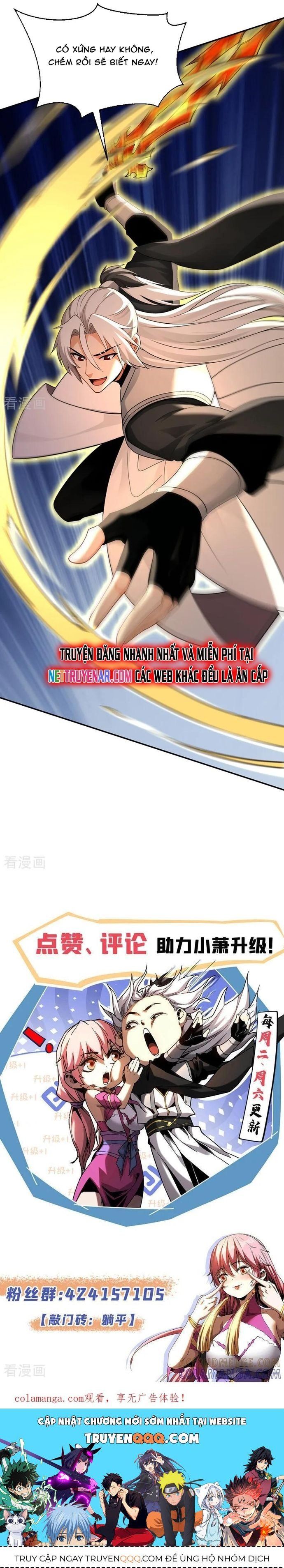 đọc truyện Đệ Tử Tu Luyện Còn Ta Thì Lười Biếng Chương 216 ảnh 11 tại Thiên Thai Truyện
