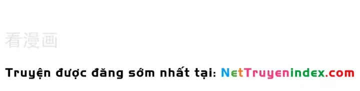đọc truyện Đệ Tử Tu Luyện Còn Ta Thì Lười Biếng Chương 219 ảnh 24 tại Thiên Thai Truyện