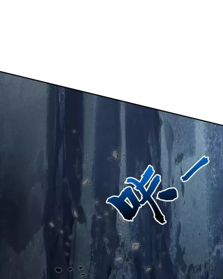 đọc truyện Đệ Tử Tu Luyện Còn Ta Thì Lười Biếng Chương 219 ảnh 29 tại Thiên Thai Truyện