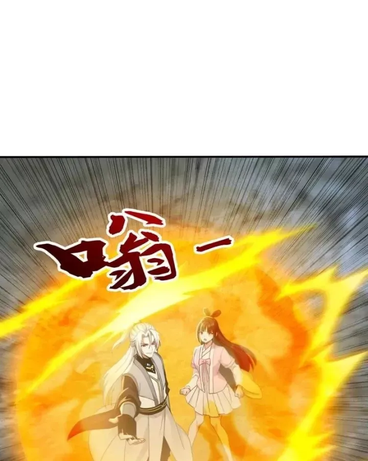 đọc truyện Đệ Tử Tu Luyện Còn Ta Thì Lười Biếng Chương 219 ảnh 37 tại Thiên Thai Truyện