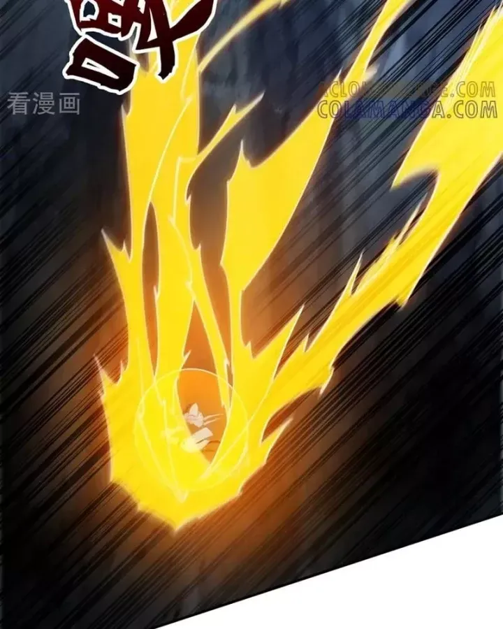 đọc truyện Đệ Tử Tu Luyện Còn Ta Thì Lười Biếng Chương 219 ảnh 42 tại Thiên Thai Truyện