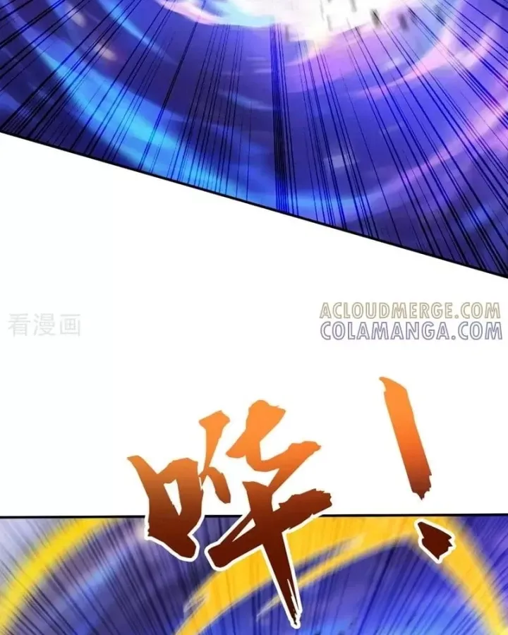 đọc truyện Đệ Tử Tu Luyện Còn Ta Thì Lười Biếng Chương 219 ảnh 48 tại Thiên Thai Truyện