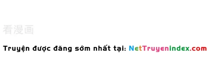 đọc truyện Đệ Tử Tu Luyện Còn Ta Thì Lười Biếng Chương 219 ảnh 58 tại Thiên Thai Truyện