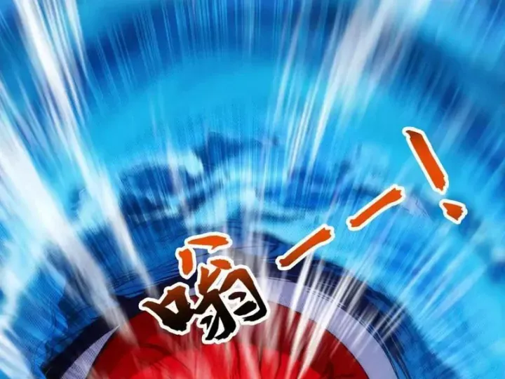 đọc truyện Đệ Tử Tu Luyện Còn Ta Thì Lười Biếng Chương 220 ảnh 107 tại Thiên Thai Truyện