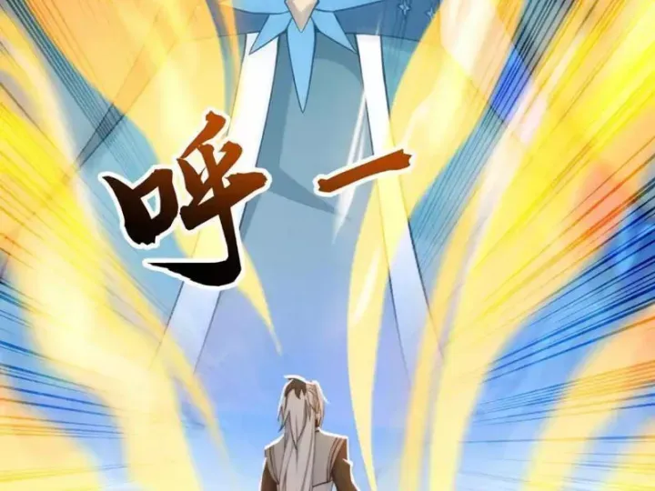 đọc truyện Đệ Tử Tu Luyện Còn Ta Thì Lười Biếng Chương 220 ảnh 22 tại Thiên Thai Truyện