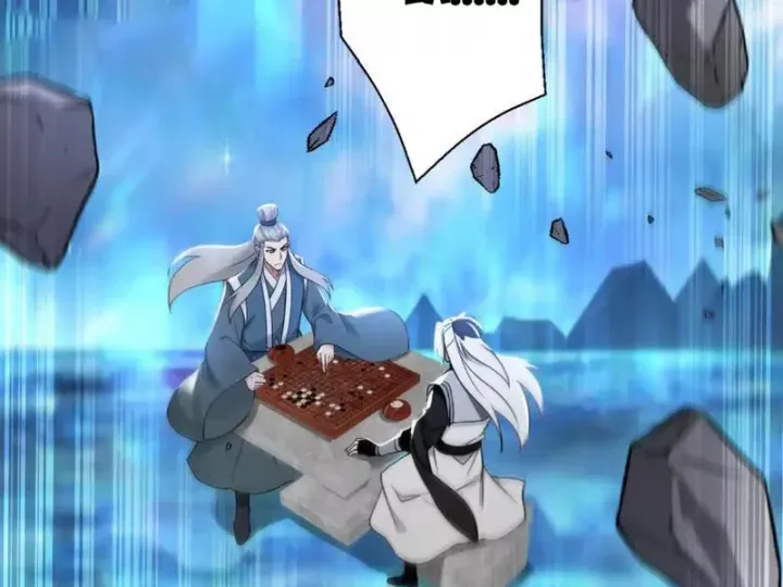 đọc truyện Đệ Tử Tu Luyện Còn Ta Thì Lười Biếng Chương 220 ảnh 40 tại Thiên Thai Truyện