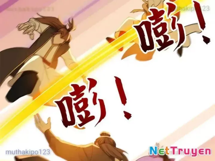 đọc truyện Đệ Tử Tu Luyện Còn Ta Thì Lười Biếng Chương 220 ảnh 79 tại Thiên Thai Truyện